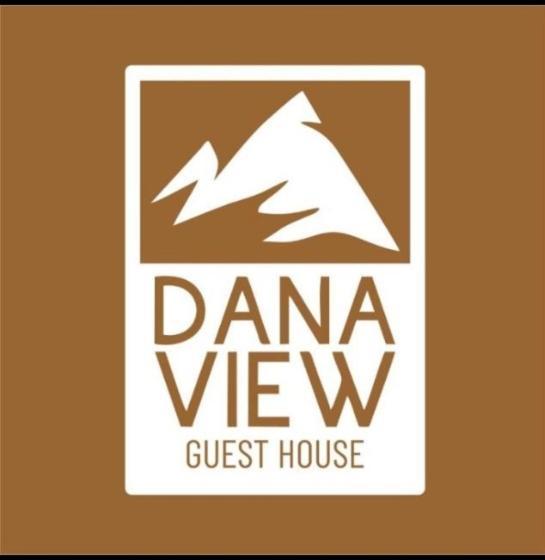 Dana View Guest House エクステリア 写真